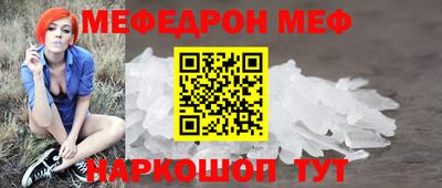 соль курить ск Ирбит
