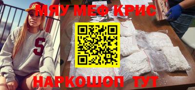 гидропоника Изобильный