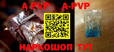 гидропоника Изобильный