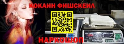 гидропоника Изобильный