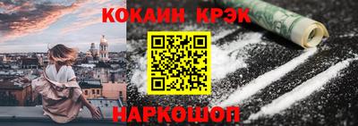 соль курить ск Ирбит