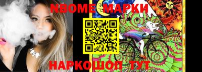 кокаин премиум Ипатово