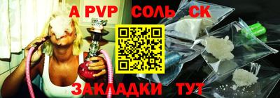 гидропоника Изобильный