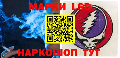 стаф Коломна