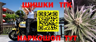 кокаин премиум Ипатово