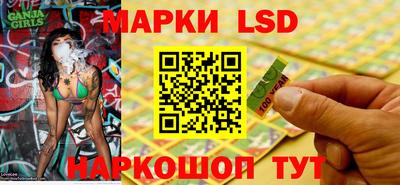 гидропоника Изобильный