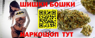 кокаин премиум Ипатово