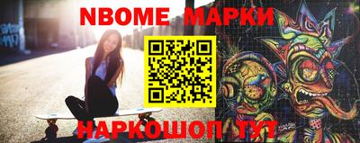 гидропоника Изобильный