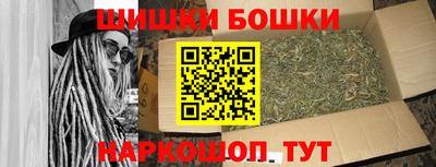 соль курить ск Ирбит