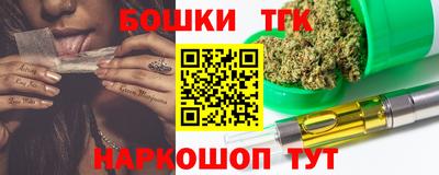 гидропоника Изобильный