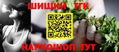 кокаин премиум Ипатово