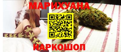 гидропоника Изобильный