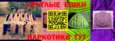 гидропоника Изобильный