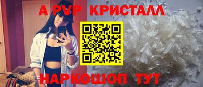 гидропоника Изобильный