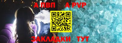гидропоника Изобильный