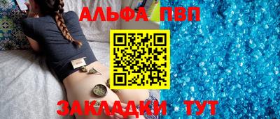 гидропоника Изобильный