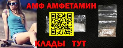 кокаин премиум Ипатово
