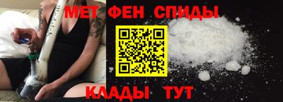 соль курить ск Ирбит