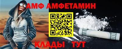 соль курить ск Ирбит