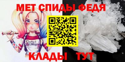 гидропоника Изобильный