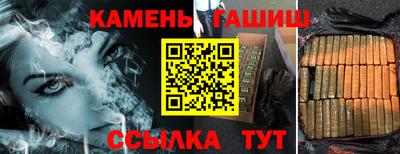 гидропоника Изобильный