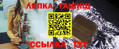 гидропоника Изобильный