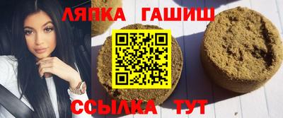 соль курить ск Ирбит