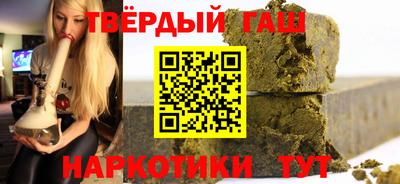 соль курить ск Ирбит