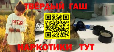соль курить ск Ирбит