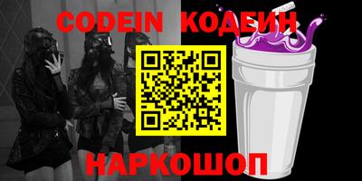гидропоника Изобильный
