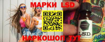 гидропоника Изобильный