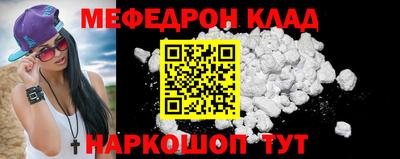 гидропоника Изобильный